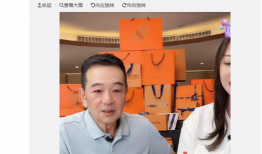 沈阳91岁老教授直播,传承智慧，岁月芳华